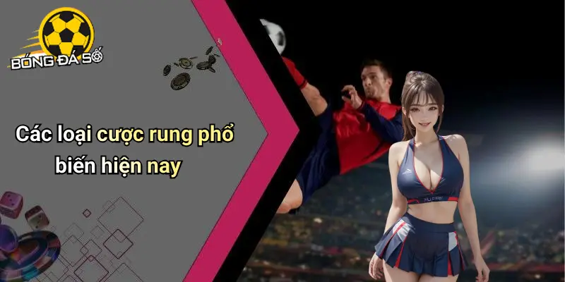 Cược rung trong bóng đá